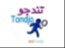 ربات نمایشگاهی تندجو