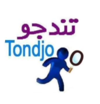 تُندجو
